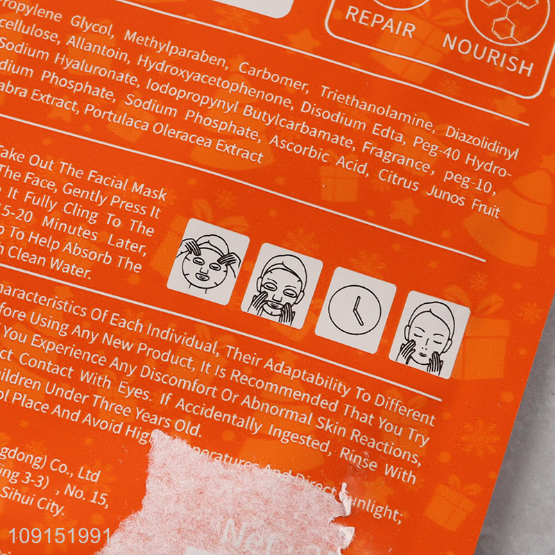 New Arrival Christmas Sweet Orange VC Brightening Mask Face Mask 25g
