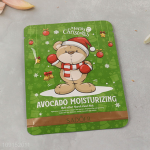 New Product Christmas Avocado Moisturizing Mask Face Mask 25g