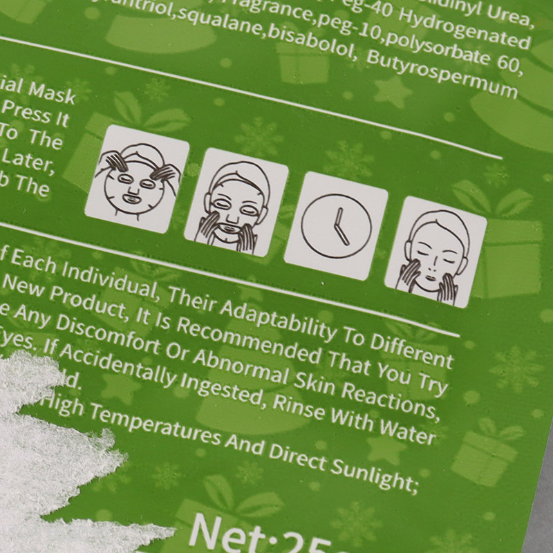 New Product Christmas Avocado Moisturizing Mask Face Mask25g