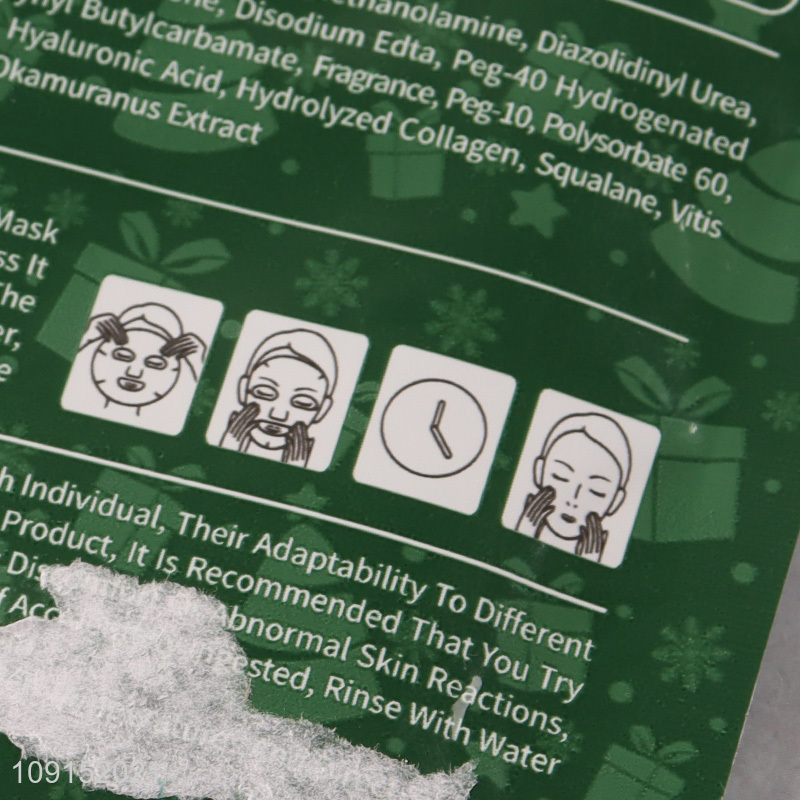 Good Quality Christmas Seaweed Moisturizing Multi-Effect Nourishing Mask 25g