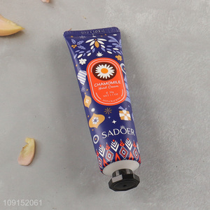 Online Wholesale Chamomile Anti-Drying Hand Cream for Dry Hands 30g