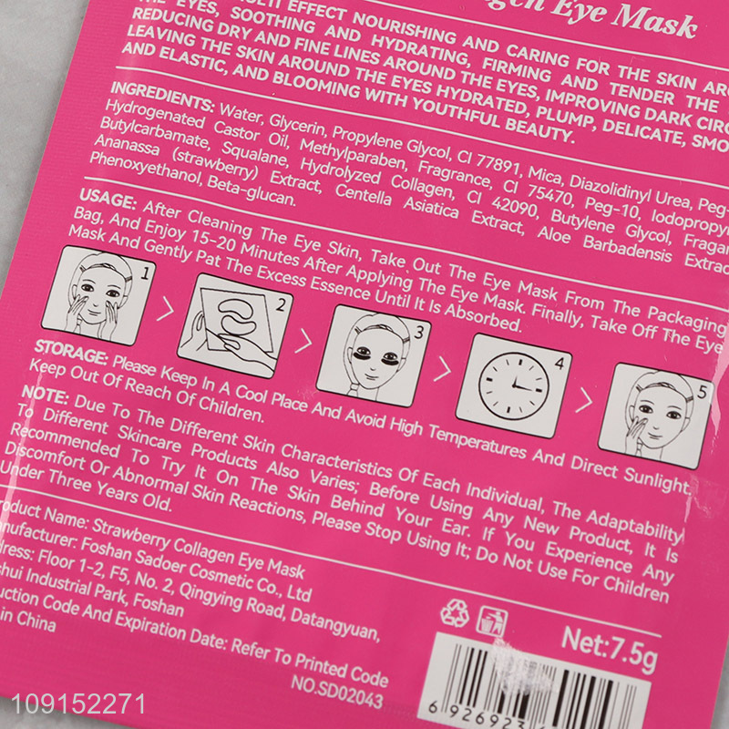 High Quality Christmas Strawberry Collagen Eye Mask for Women 7.5g
