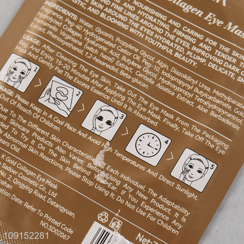 New Product Christmas 24·K Gold Collagen Eye Mask for Women 7.5g