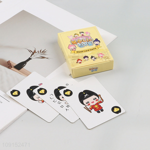 Most popular adult party games masil card games playing card games