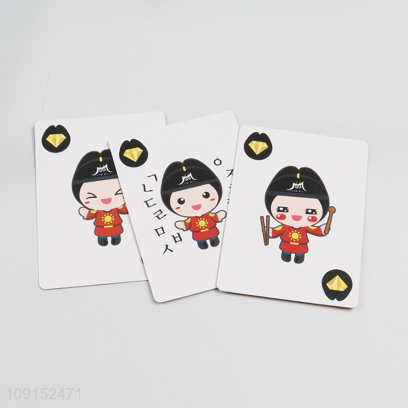 Most popular adult party games masil card games playing card games