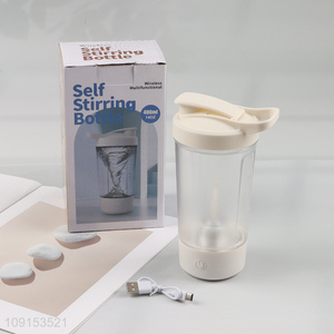 Top selling wireless multifunctional self-stirring bottle wholesale