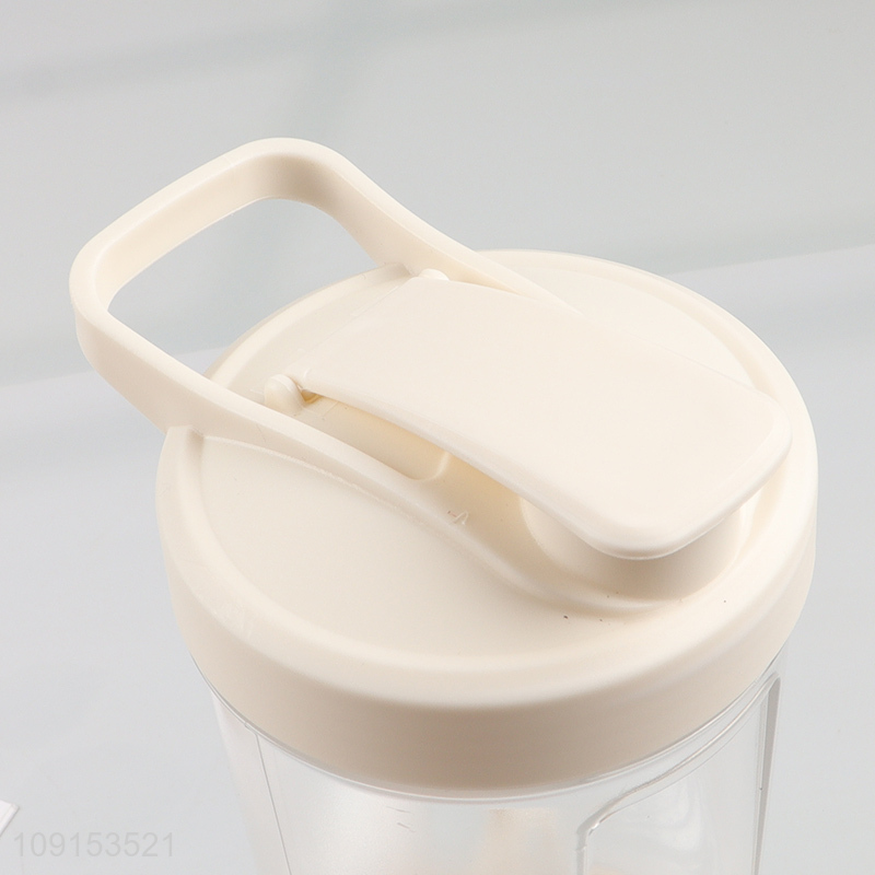 Top selling wireless multifunctional self-stirring bottle wholesale