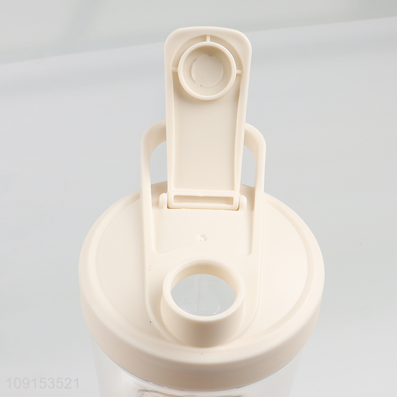 Top selling wireless multifunctional self-stirring bottle wholesale