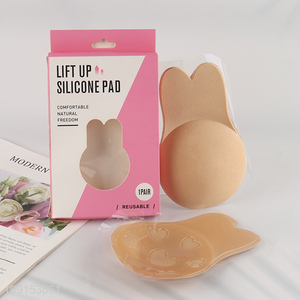 Good Quality Adhesive Breast Lifting Covers Sticky Bras for Women