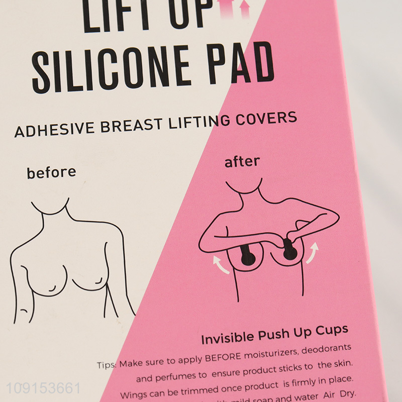 Good Quality Adhesive Breast Lifting Covers Sticky Bras for Women