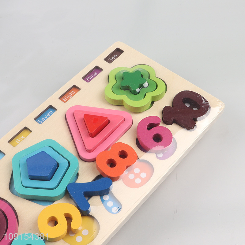 Best selling kids wooden stacked digital logarithmic board toys