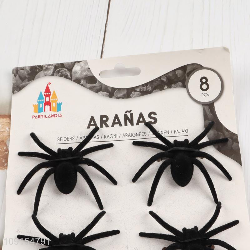 Latest products 8pcs black Halloween party decoration spider decoration