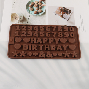 Hot Selling Silicone Chocolate Molds Silicone Molds for Cake Cookie