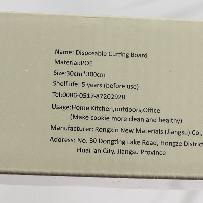 China products home kitchen portable disposable cutting board for sale