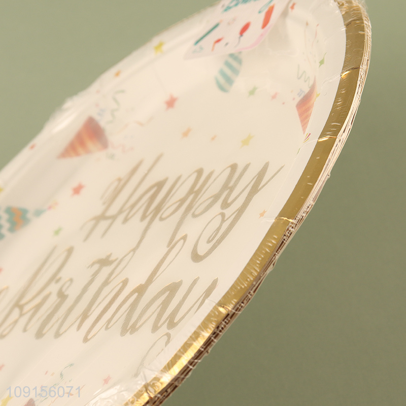 Factory Supply 6PCS Happy Birthday Party Plates Disposable Paper Plates