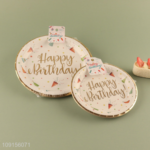 Factory Supply 6PCS Happy Birthday Party Plates Disposable Paper Plates