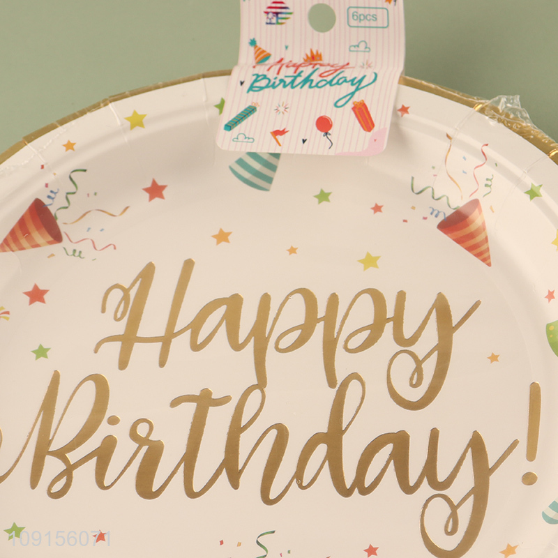 Factory Supply 6PCS Happy Birthday Party Plates Disposable Paper Plates