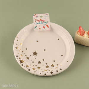 Hot Selling 7PCS 7 Inch Disposable Party Paper Plates for Wedding Birthday