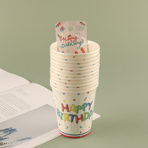 Online Wholesale 12PCS Disposable Paper Cups Happy Birthday Party Supplies