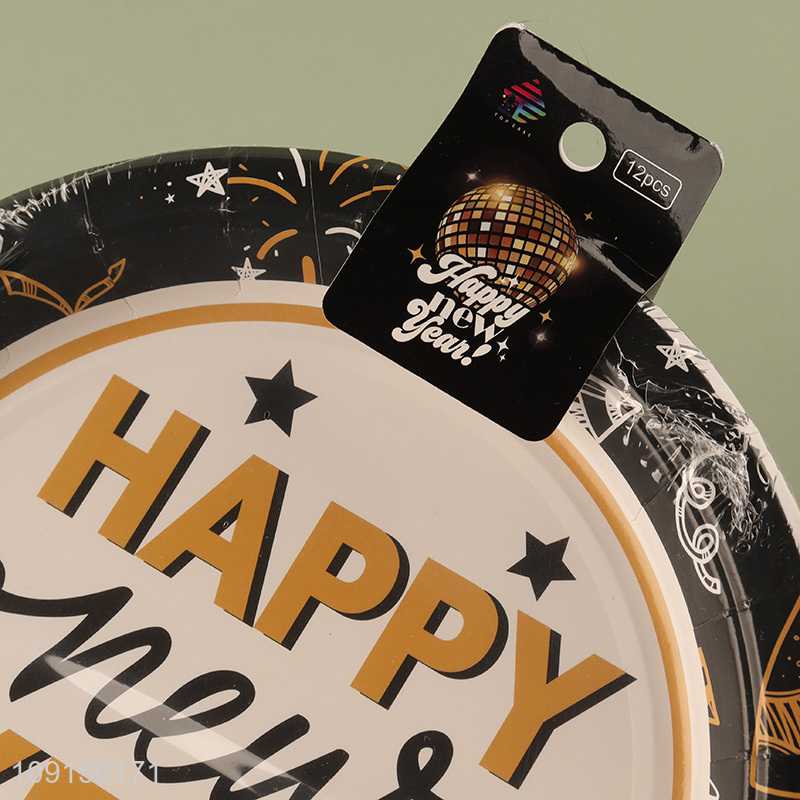 Factory Price 12PCS New Year Party Plates Disposable Paper Cake Plates