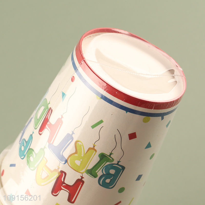 Online Wholesale 12PCS Disposable Paper Cups Happy Birthday Party Supplies