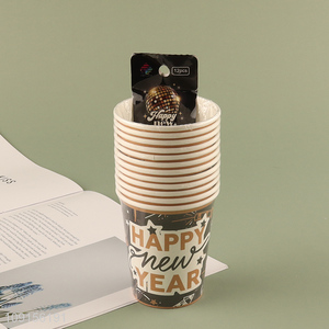 Factory Price 12PCS Disposable Paper Cups Happy New Year Party Supplies