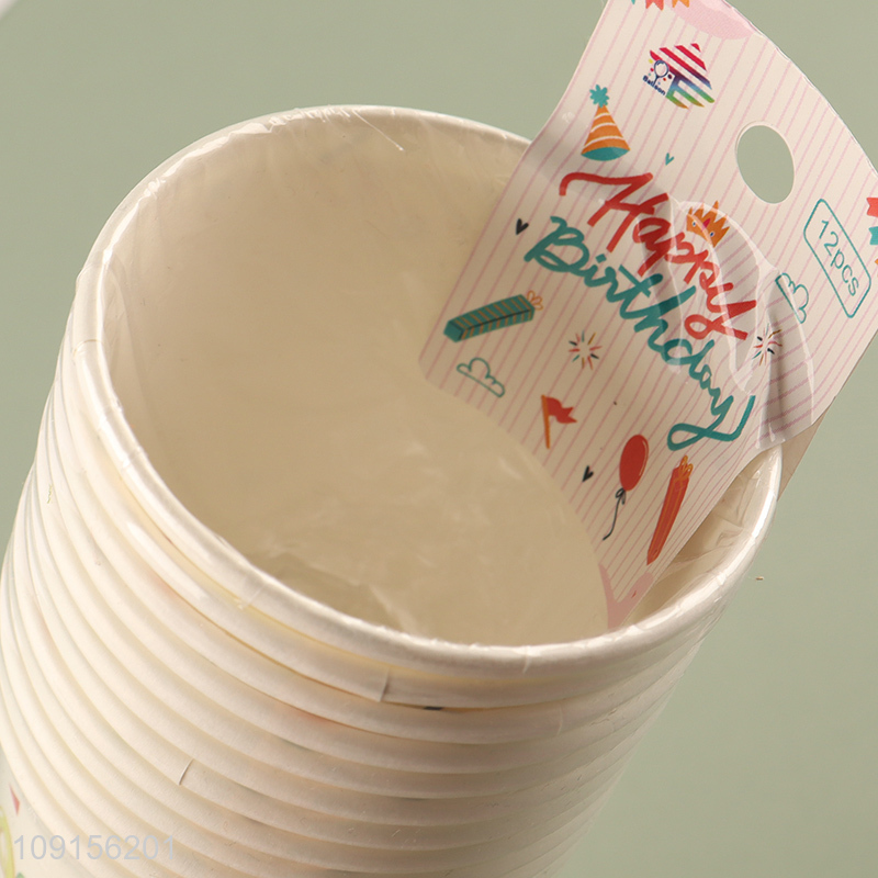 Online Wholesale 12PCS Disposable Paper Cups Happy Birthday Party Supplies