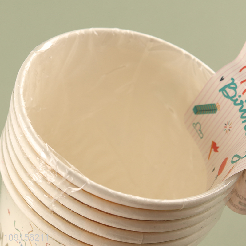 High Quality 6PCS Disposable Birthday Paper Cups for Cold and Hot Drinks