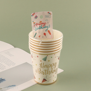 High Quality 6PCS Disposable Birthday Paper Cups for Cold and Hot Drinks