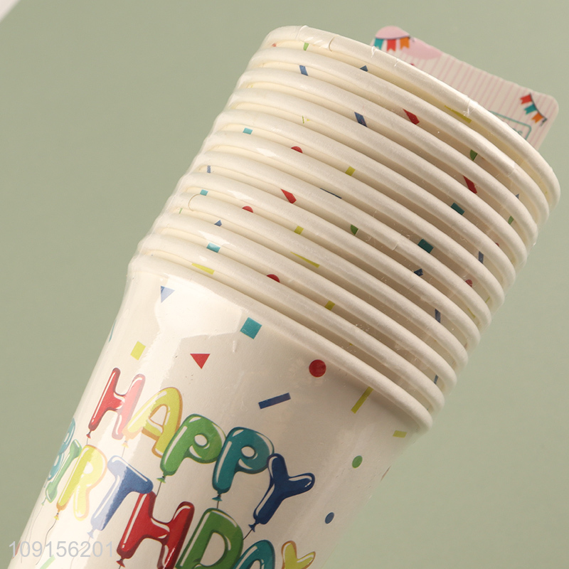 Online Wholesale 12PCS Disposable Paper Cups Happy Birthday Party Supplies