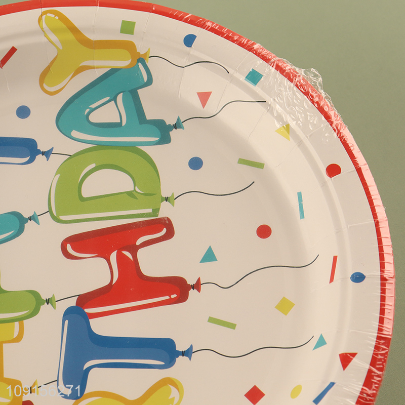 Best Selling 12PCS Happy Birthday Party Plates Paper Cake Appetizers Plates