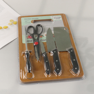 Wholesale 6PCS Kitchen Knife Set with Chopping Board & Knife Sharpening Rod & Scissors