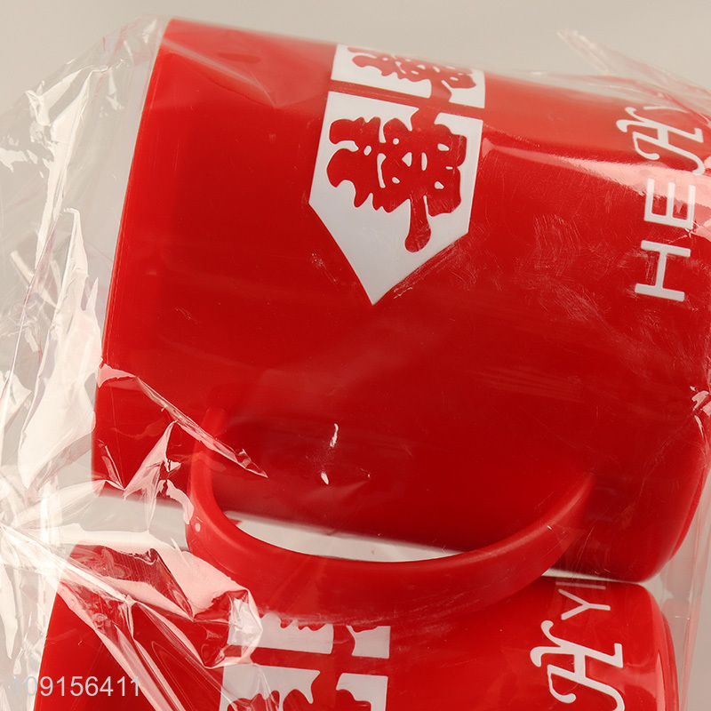 New Product 2PCS Chinese Wedding Cups Plastic Bathroom Toothbrush Cups