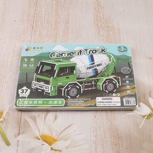 Top selling diy children cement track 3d puzzle toys