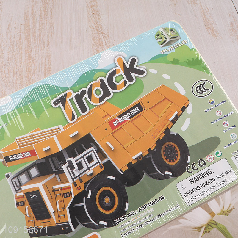 China products kids educational toys 3d truck puzzle toys