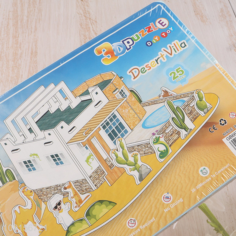 China supplier kids educational toys diy 3d puzzle toys