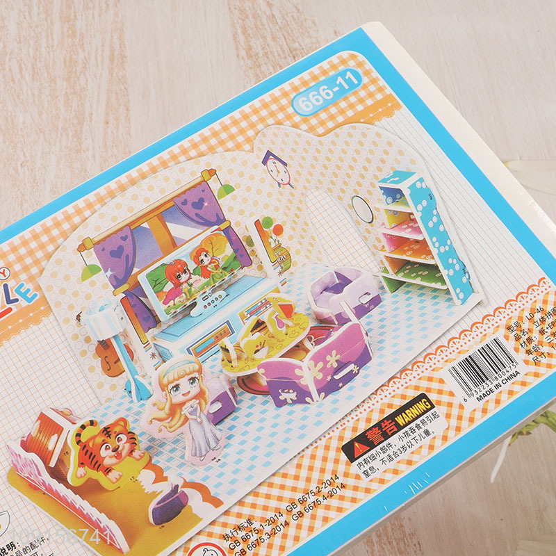 Most popular children educational toy 3d puzzle toys