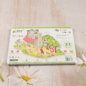 New arrival small zoo children 3d puzzle toys jigsaw toys