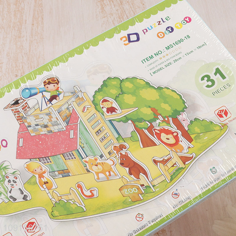 New arrival small zoo children 3d puzzle toys jigsaw toys