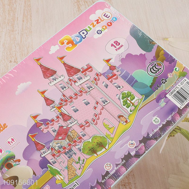 Good quality girls kids little pink castle 3d puzzle toys jigsaw toys