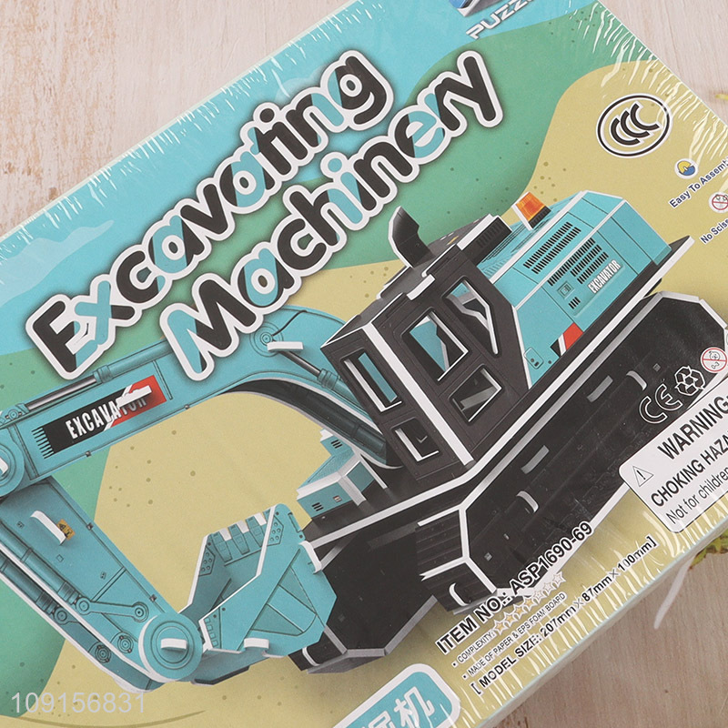 Hot selling children excavating machinery 3d puzzle toys jigsaw toys