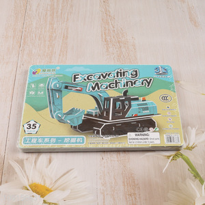 Hot selling children excavating machinery 3d puzzle toys jigsaw toys