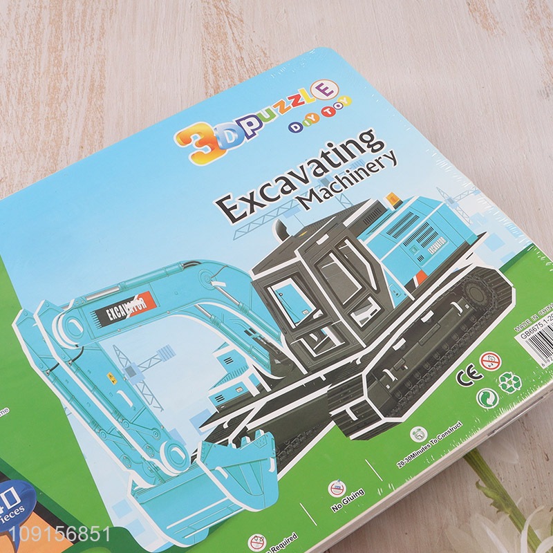 Low price children excavating machinery 3d puzzle toys jigsaw toys