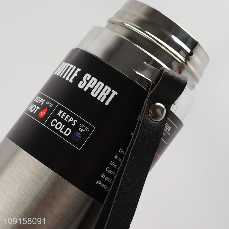 China factory portable stainless steel insulated vacuum cup for sale