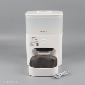 Wholesale Wifi Automatic Dog Feeder Large Capacity Automatic Cat Feeder