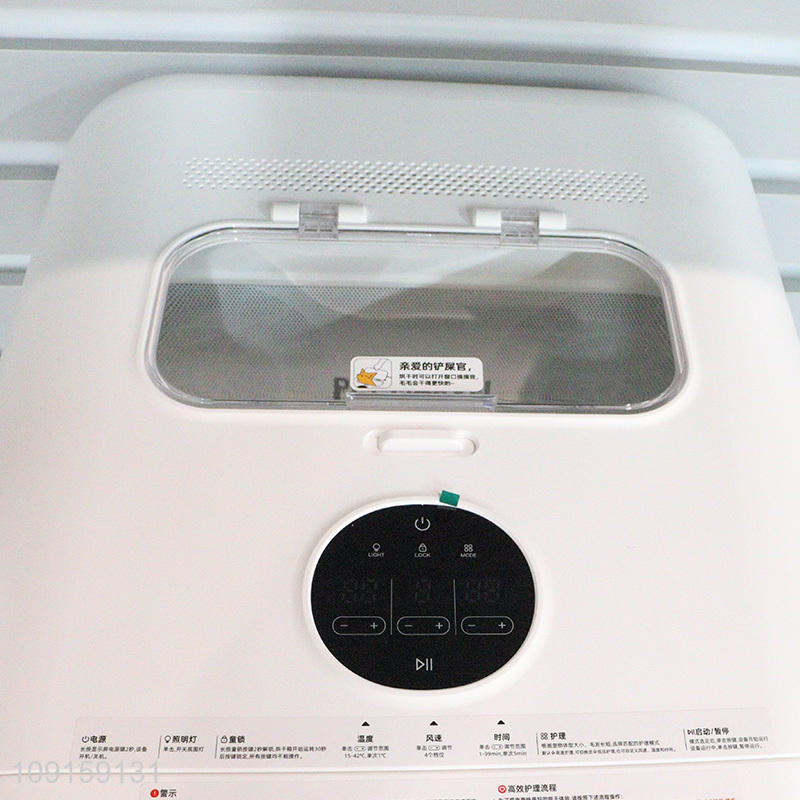 China Imports Large Capacity Automatic Pet Dryer Box Cube Pet Dryer Box