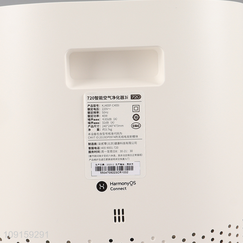 Factory Price Smart Air Purifier with True Hepa Filter for Home Large Rooms