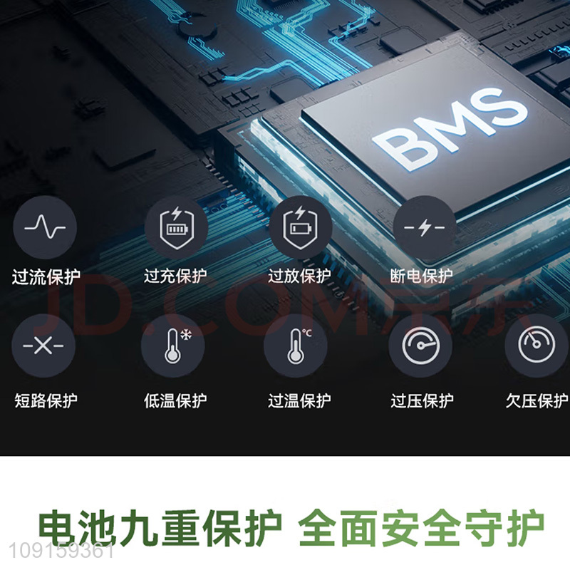 High Quality Electric Scooter Lightweight Folding E-Scooter for Adults