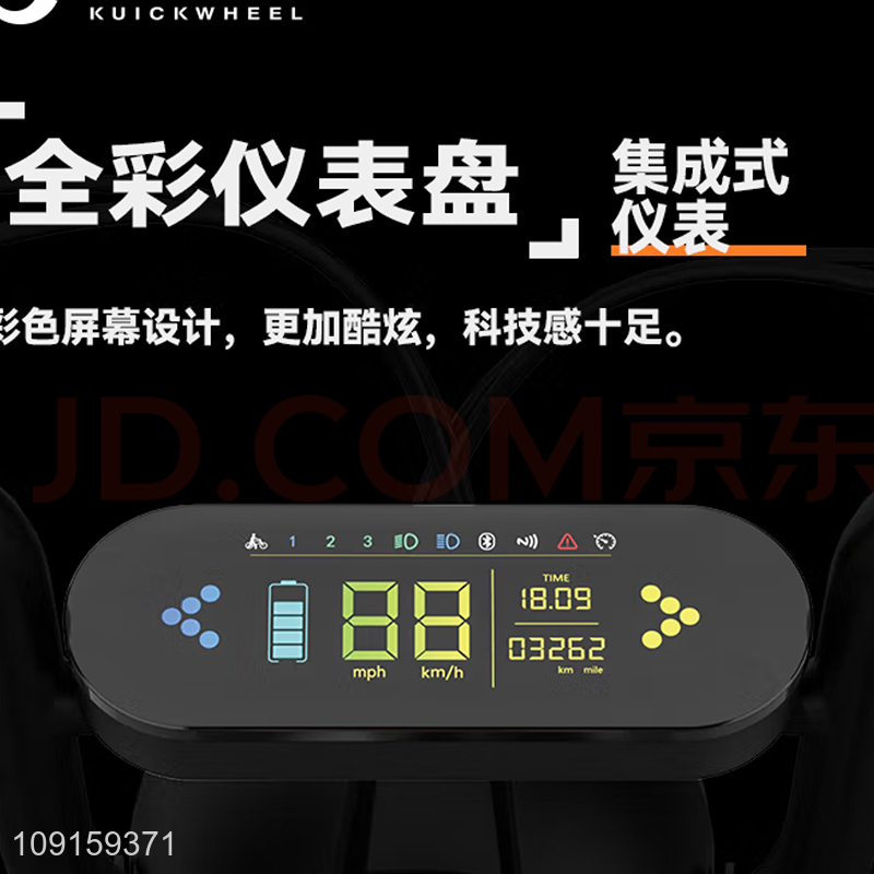 New Product Vintage Electric Bike 7-Speed Electric Bicycle for Adults