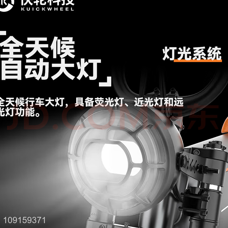 New Product Vintage Electric Bike 7-Speed Electric Bicycle for Adults